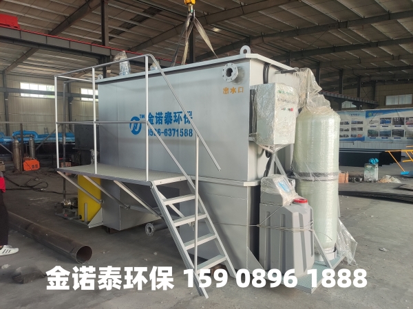 澄迈集成式一体化净水器