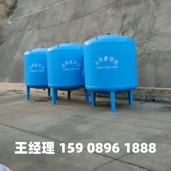 澄迈多介质过滤器